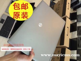 精品原装本本.设计办公游戏家用95成新.包邮送货上门哟！！！